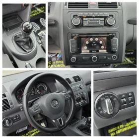 VW Touran 1.6 TDi | Mobile.bg    9
