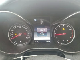 Mercedes-Benz C 300 * 4MATIC*  - 14100 € / 27577.20 лв. - 34482905 8