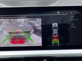 BMW 240 | M240i XDRIVE| HUD| ШИБИДАХ| ПОДГРЕВ| КЛИП- МОТОР | Auto.bg — изображение 10