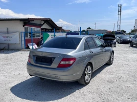 Mercedes-Benz C 200 - 4850 € - 81513499 5