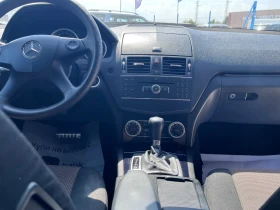 Mercedes-Benz C 200 - 4850 € - 81513499 15