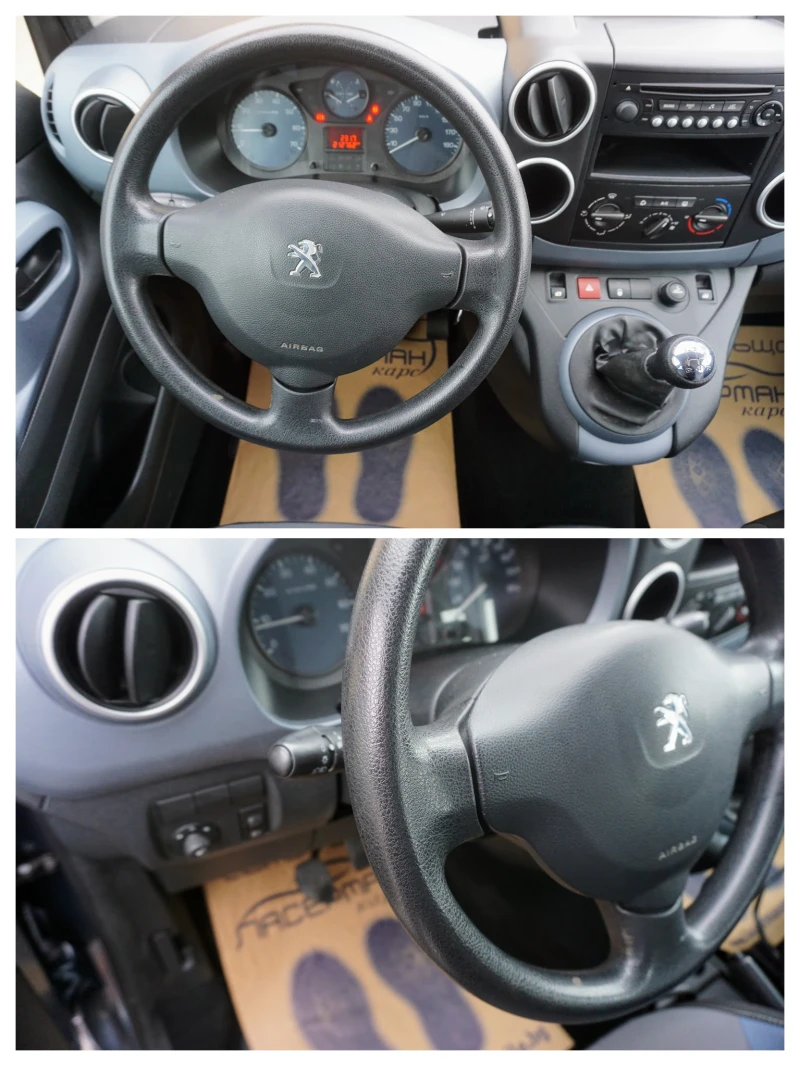 Peugeot Partner TEPEE 1.6 HDI ACCESS, снимка 11 - Автомобили и джипове - 34845099