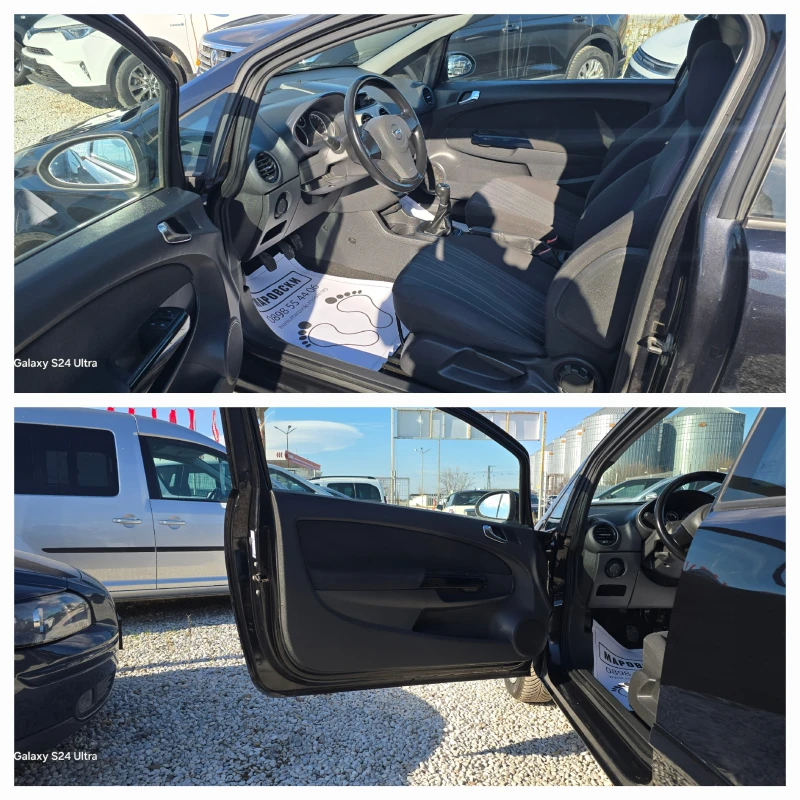 Opel Corsa 1.2 BENZIN, снимка 14 - Автомобили и джипове - 48152621