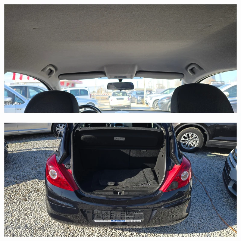 Opel Corsa 1.2 BENZIN, снимка 17 - Автомобили и джипове - 48152621