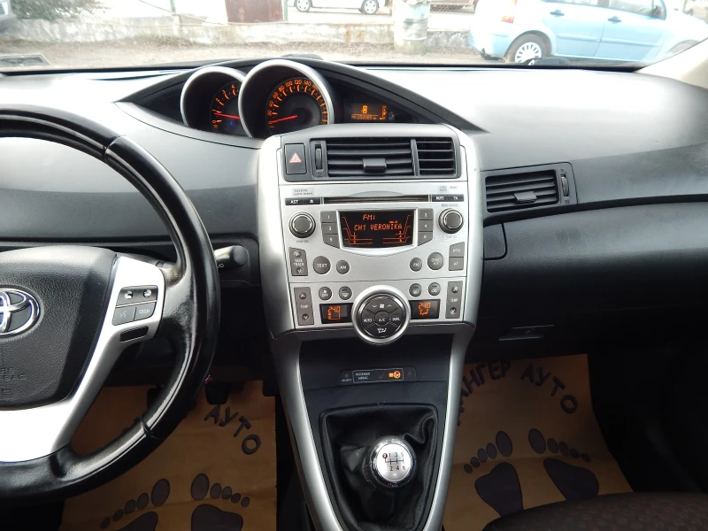 Toyota Verso 2.0D4D* 7места* , снимка 12 - Автомобили и джипове - 49439202