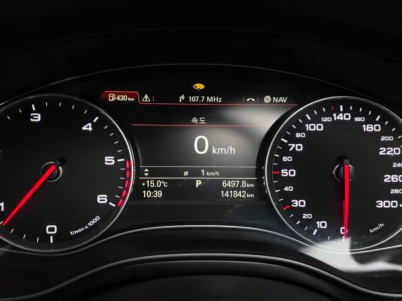 Audi A6 3.0 TDI Quattro, снимка 8 - Автомобили и джипове - 54560663