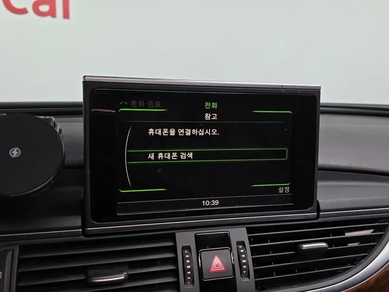 Audi A6 3.0 TDI Quattro, снимка 17 - Автомобили и джипове - 54560663