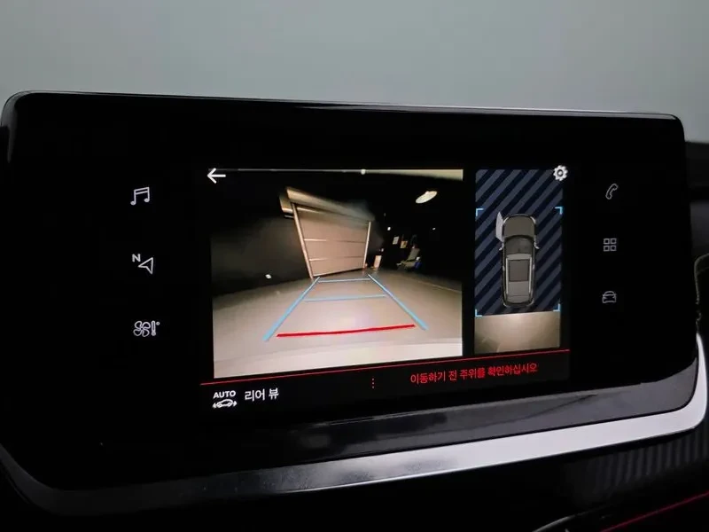 Peugeot 2008 2Nd Generation 1.5 Bluehdi Gt Line | Mobile.bg � ����������� 15