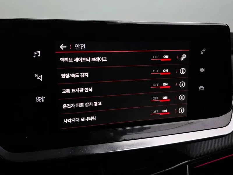 Peugeot 2008 2Nd Generation 1.5 Bluehdi Gt Line | Mobile.bg � ����������� 16