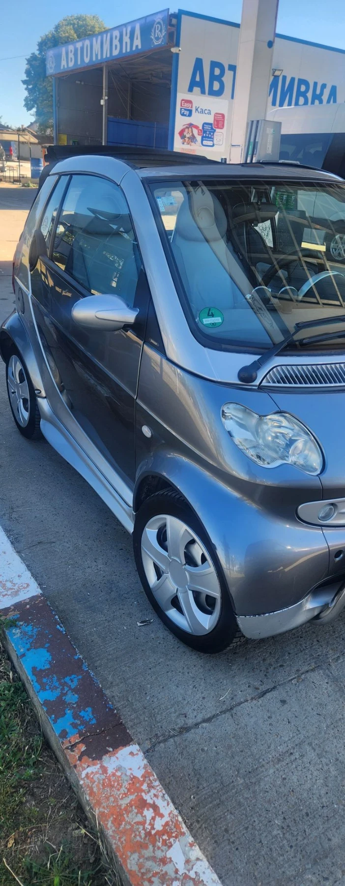 Smart Fortwo | Mobile.bg � ����������� 16