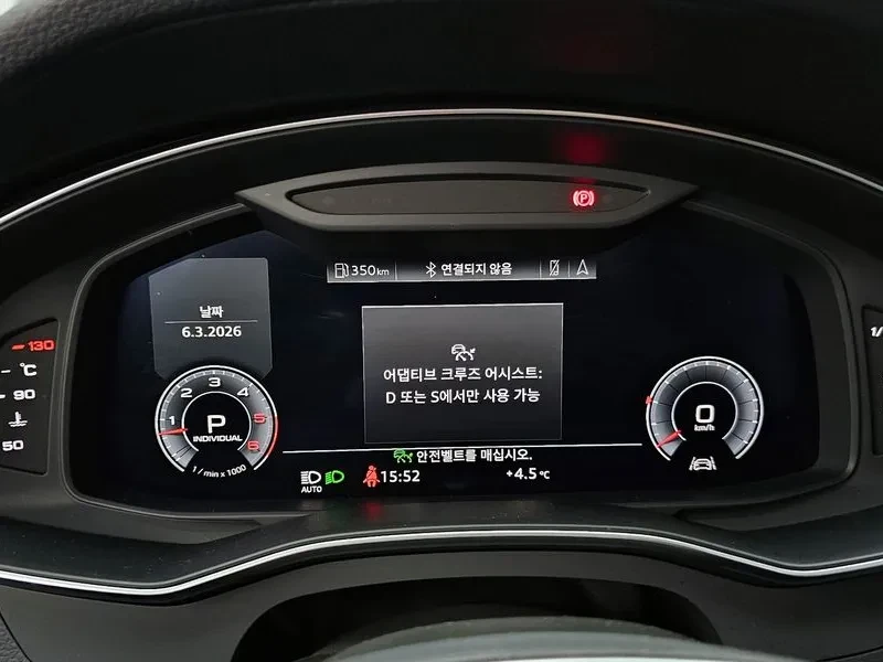 Audi A7 (4K) 50 Tdi Quattro Premium, снимка 15 - Автомобили и джипове - 56004275