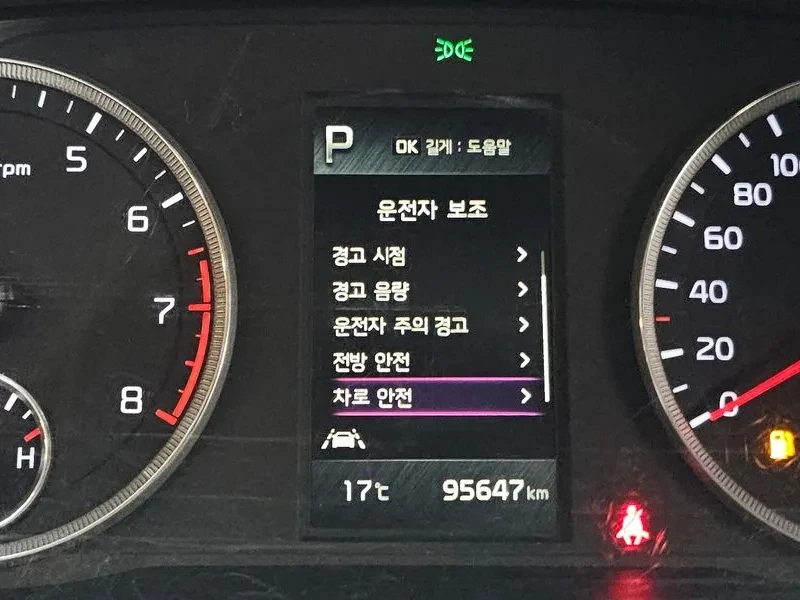 Kia K5 2.0 заводска газ, снимка 16 - Автомобили и джипове - 56738740