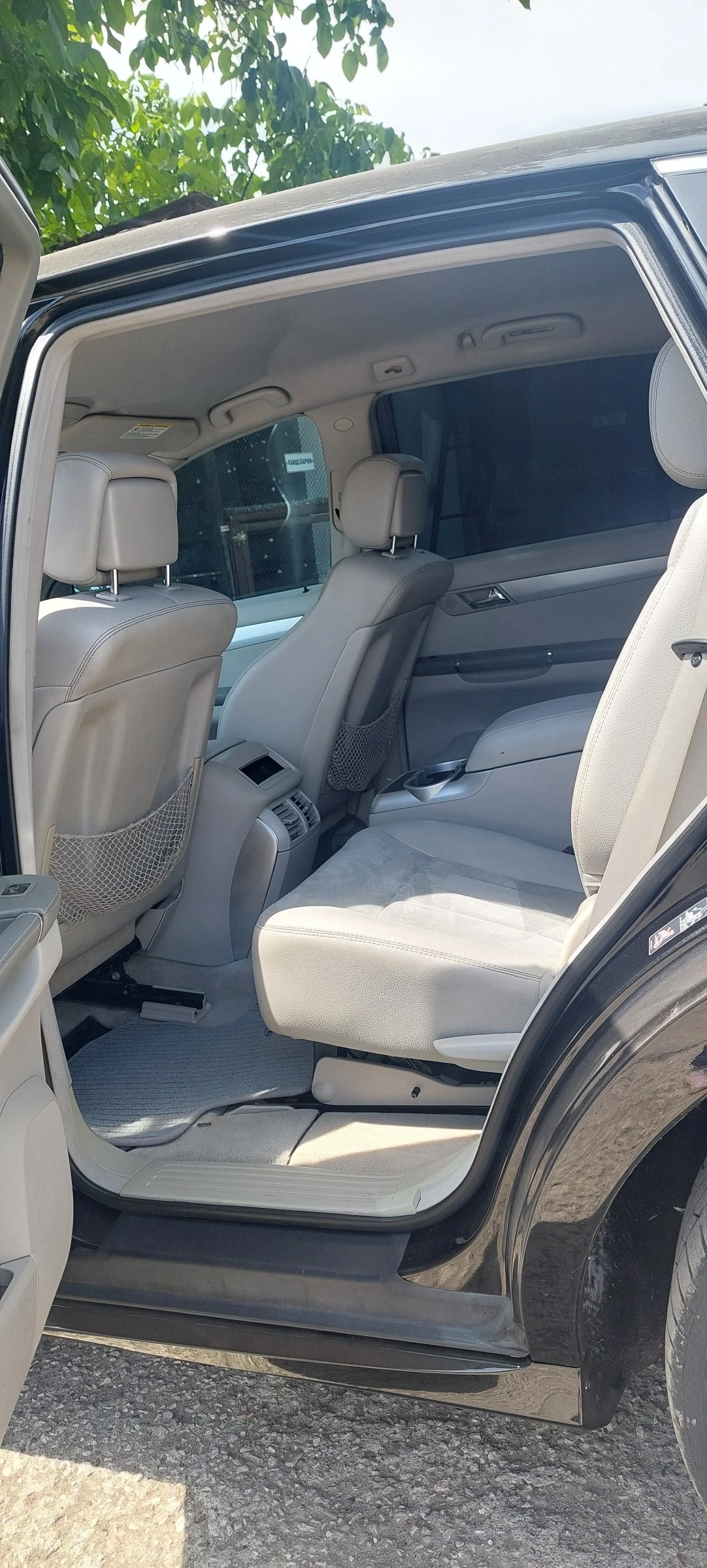 Mercedes-Benz R 320 | Mobile.bg   12