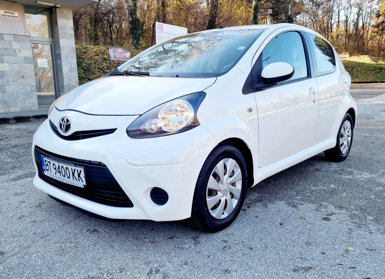 Toyota Aygo 1.0i* Автомат* Климатик* 90хил.км - [1] 