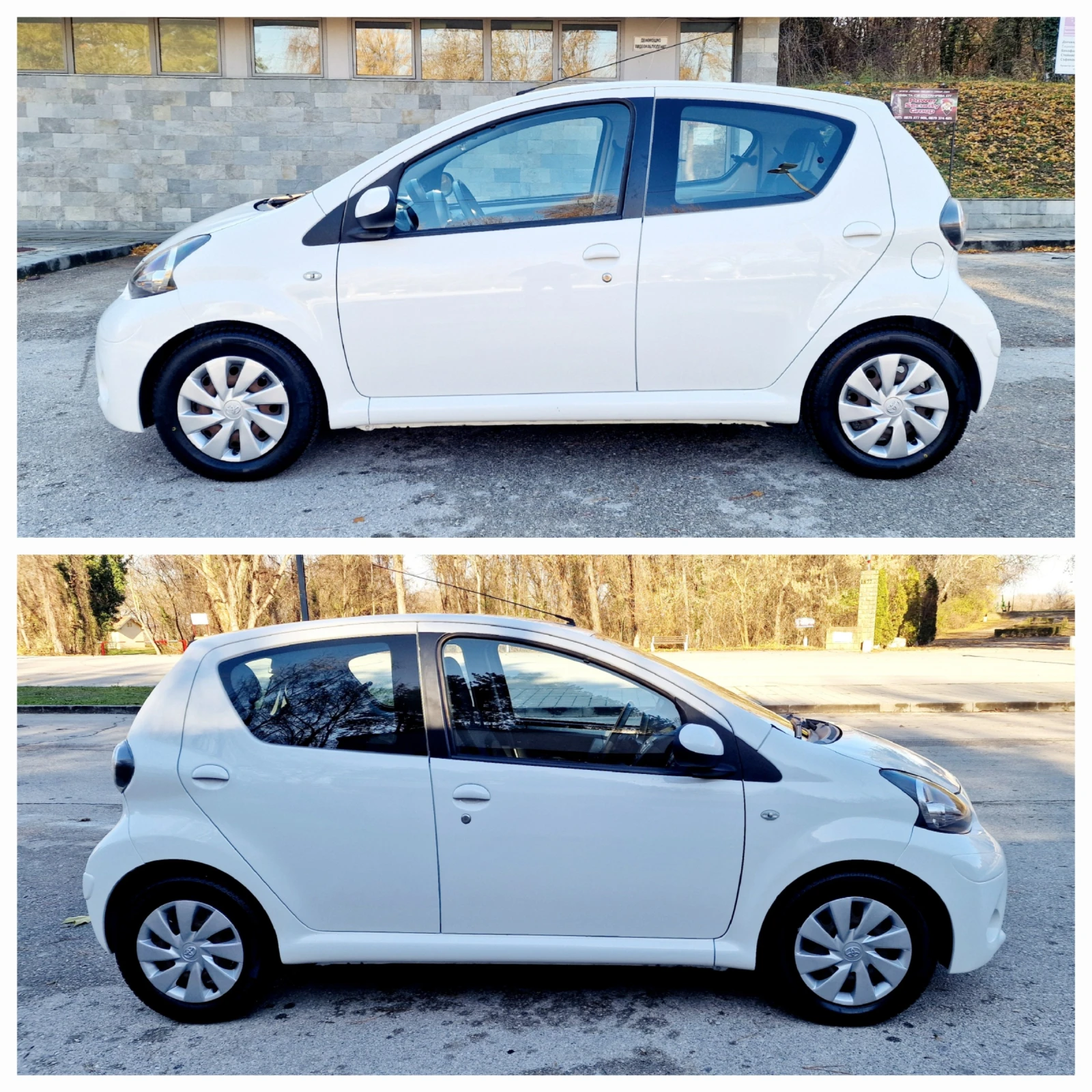 Toyota Aygo 1.0i* Автомат* Климатик* 90хил.км - изображение 7