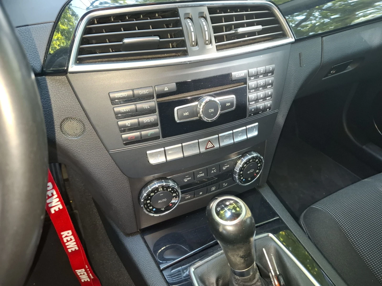 Mercedes-Benz C 200  - изображение 8