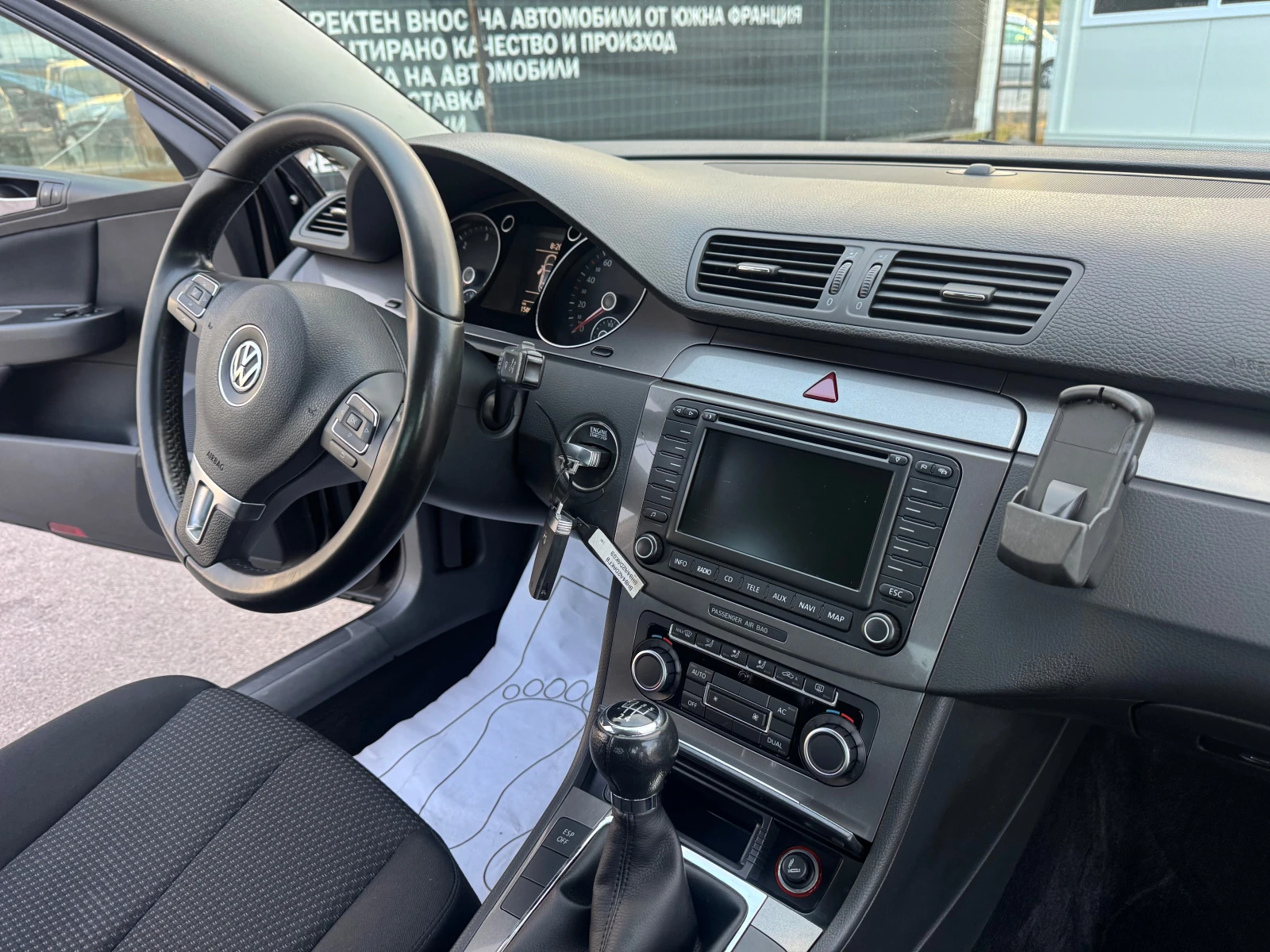VW Passat 2.0TDi-NAVI | Mobile.bg — изображение 16