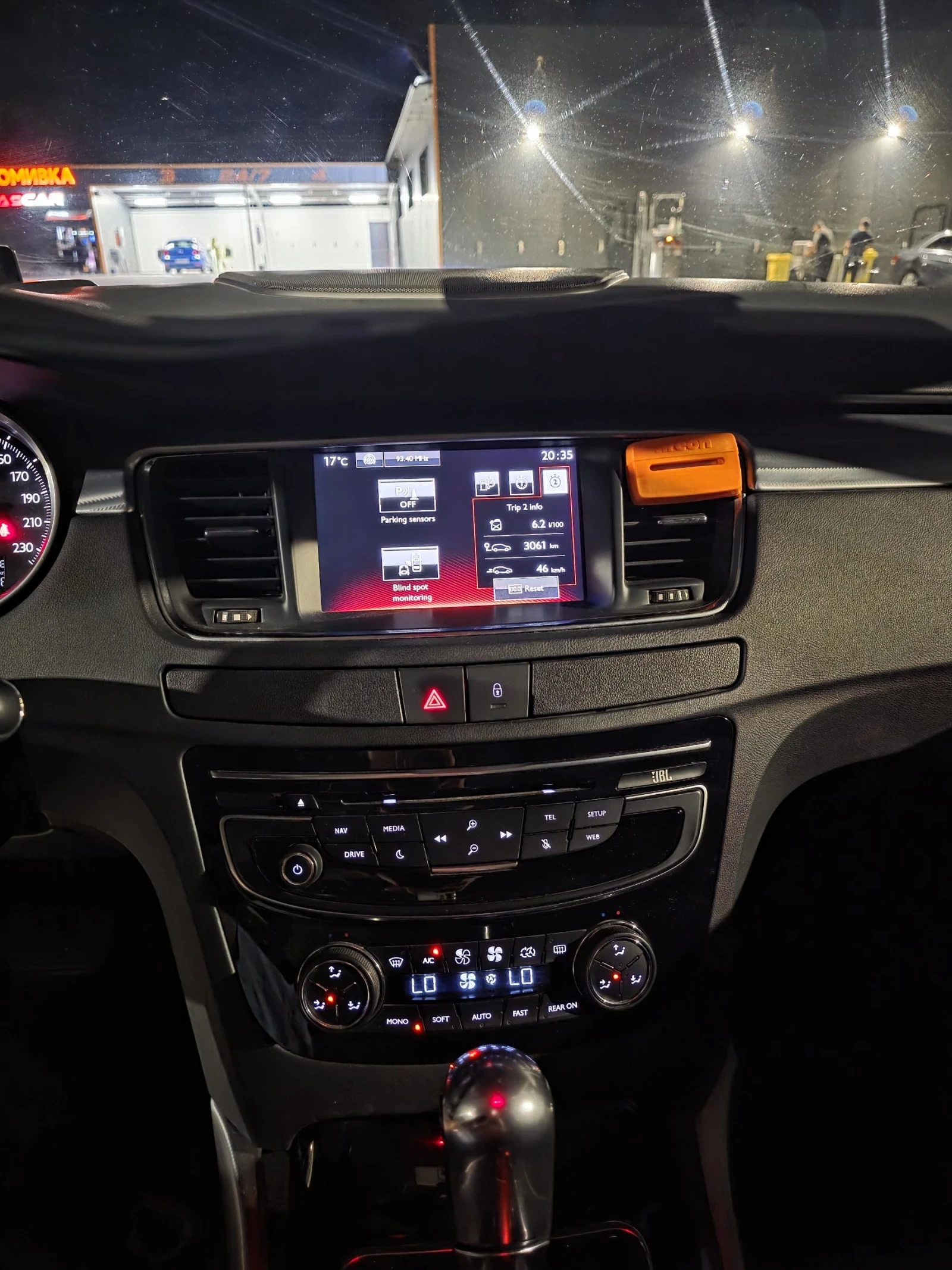 Peugeot 508 2.0 GT 180к.с. - изображение 7
