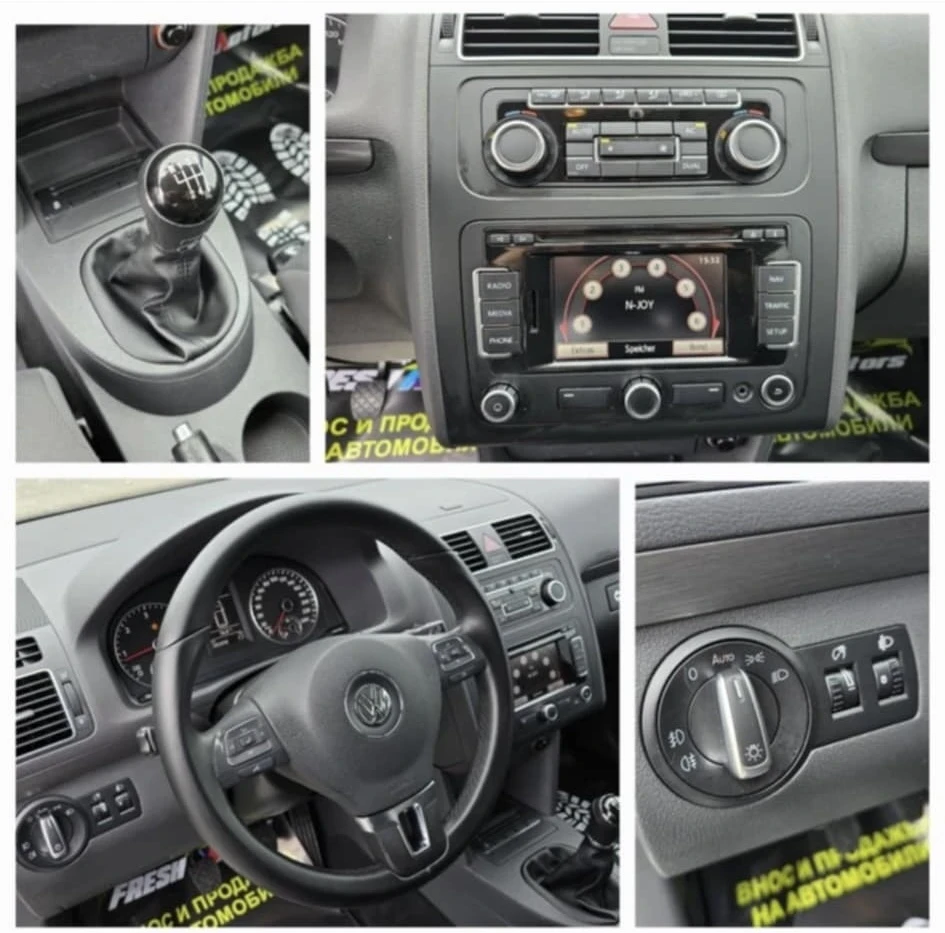 VW Touran 1.6 TDi - изображение 9