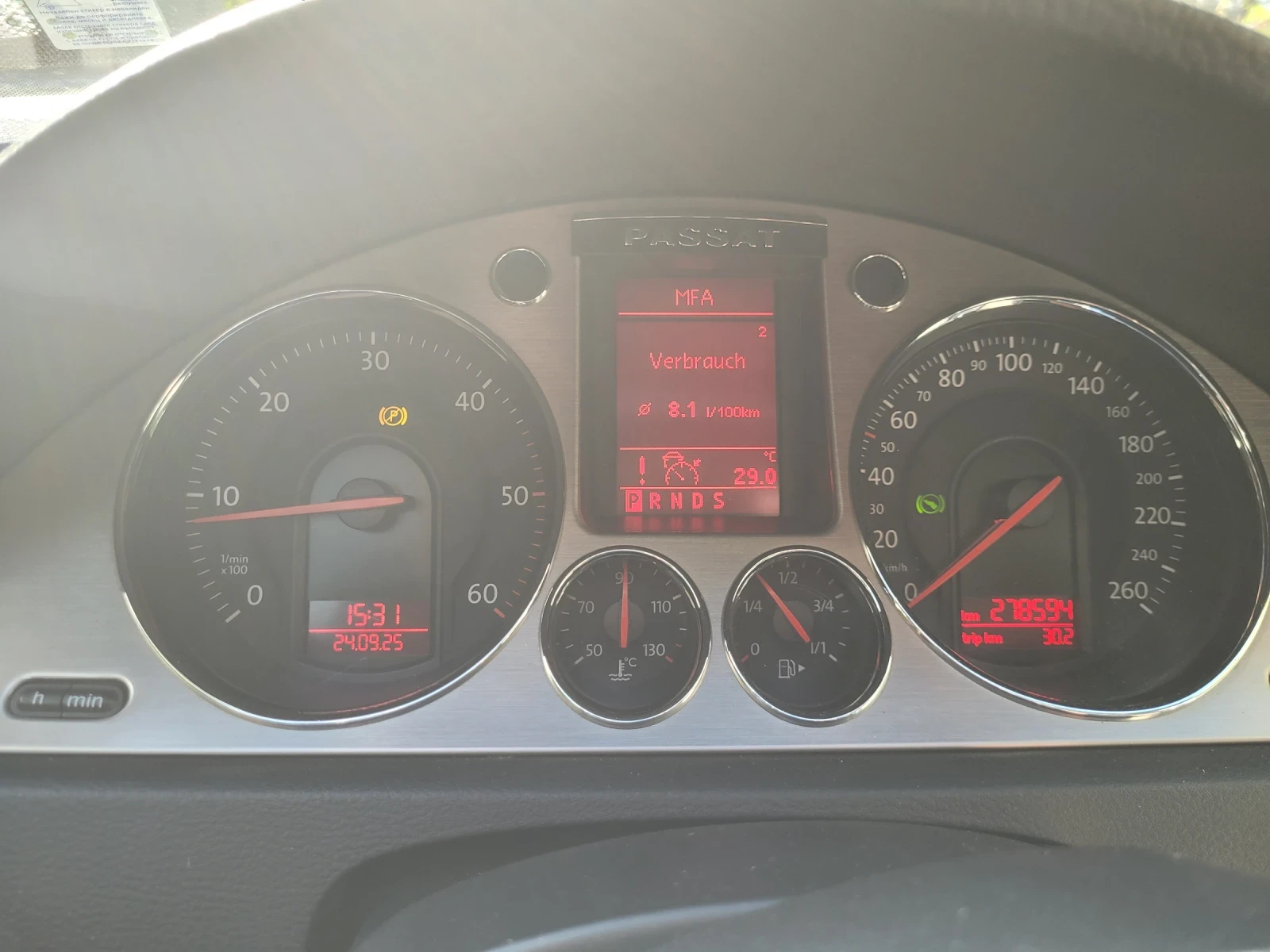 VW Passat B6 | Mobile.bg   8