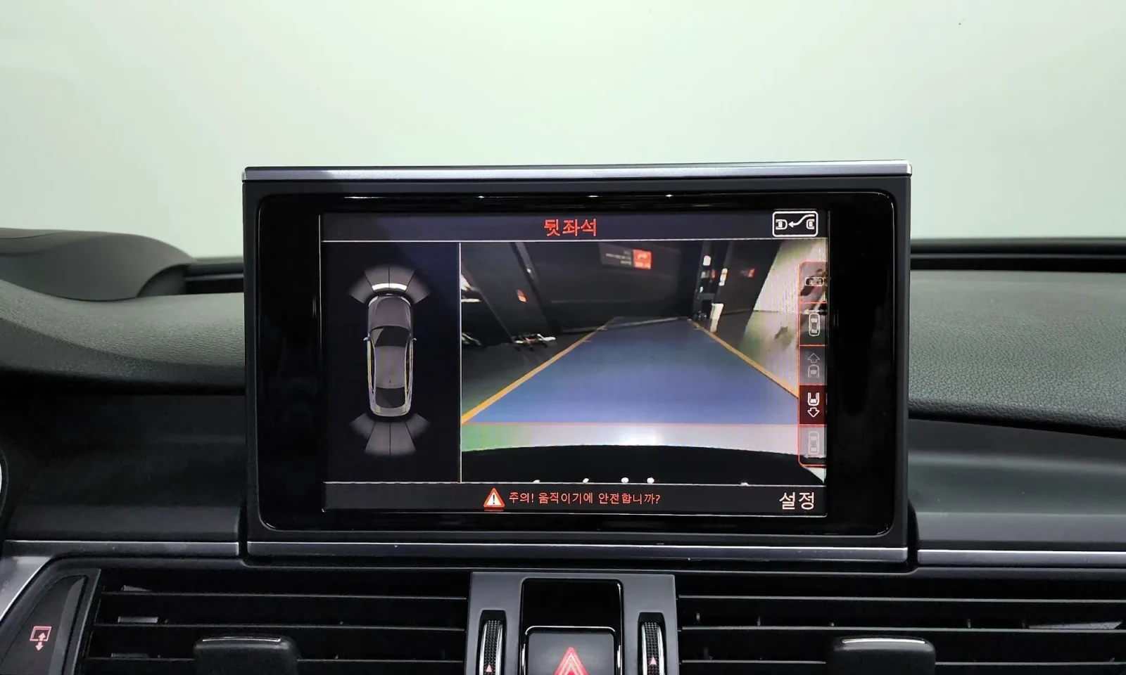 Audi A7 RS PACK* BOSE* HEAD-UP* �����* ������ ���� | Mobile.bg � ����������� 11