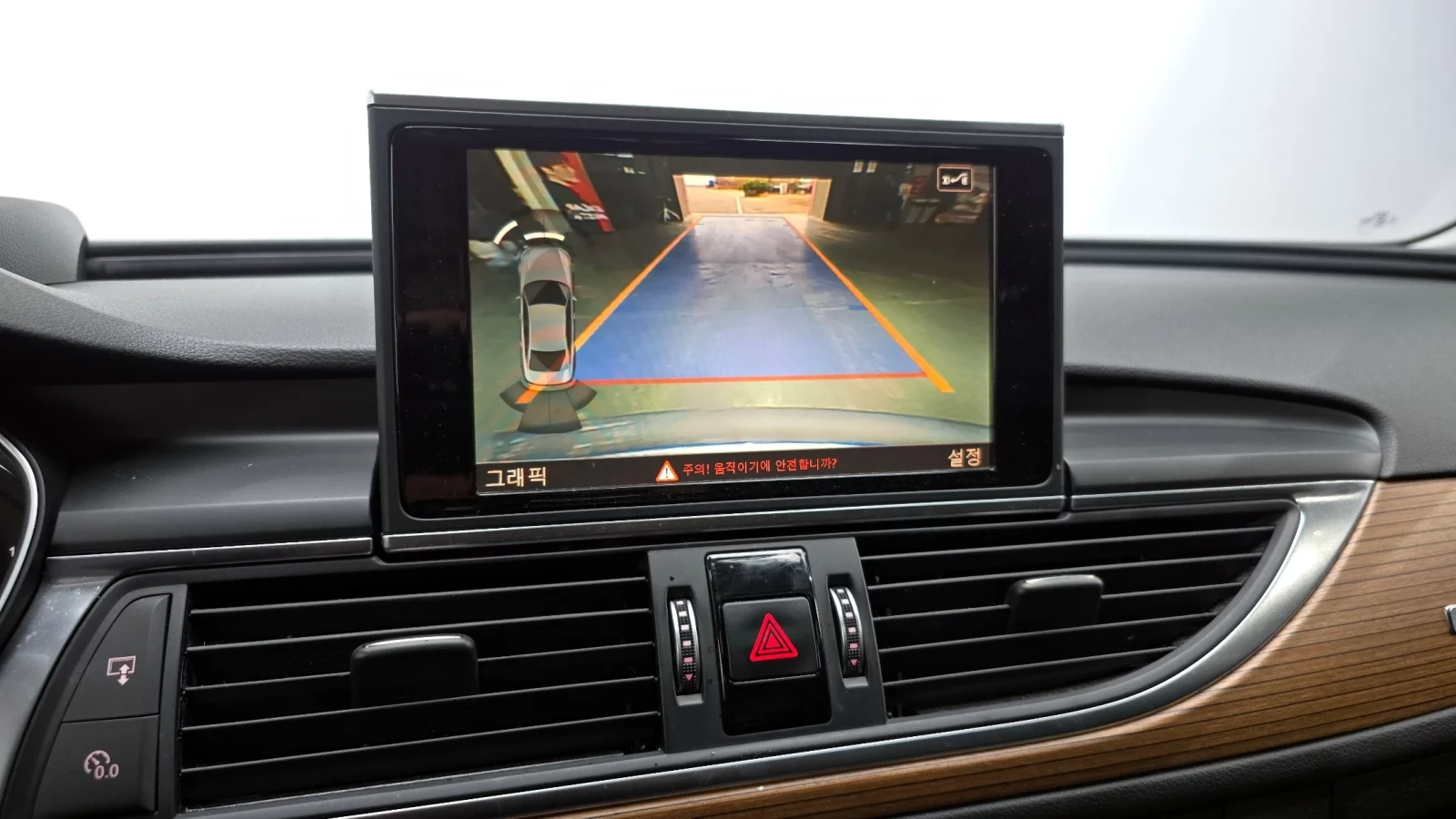 Audi A6 40 TDI HeadUp* Обдухване* Подгрев, снимка 12 - Автомобили и джипове - 54930626