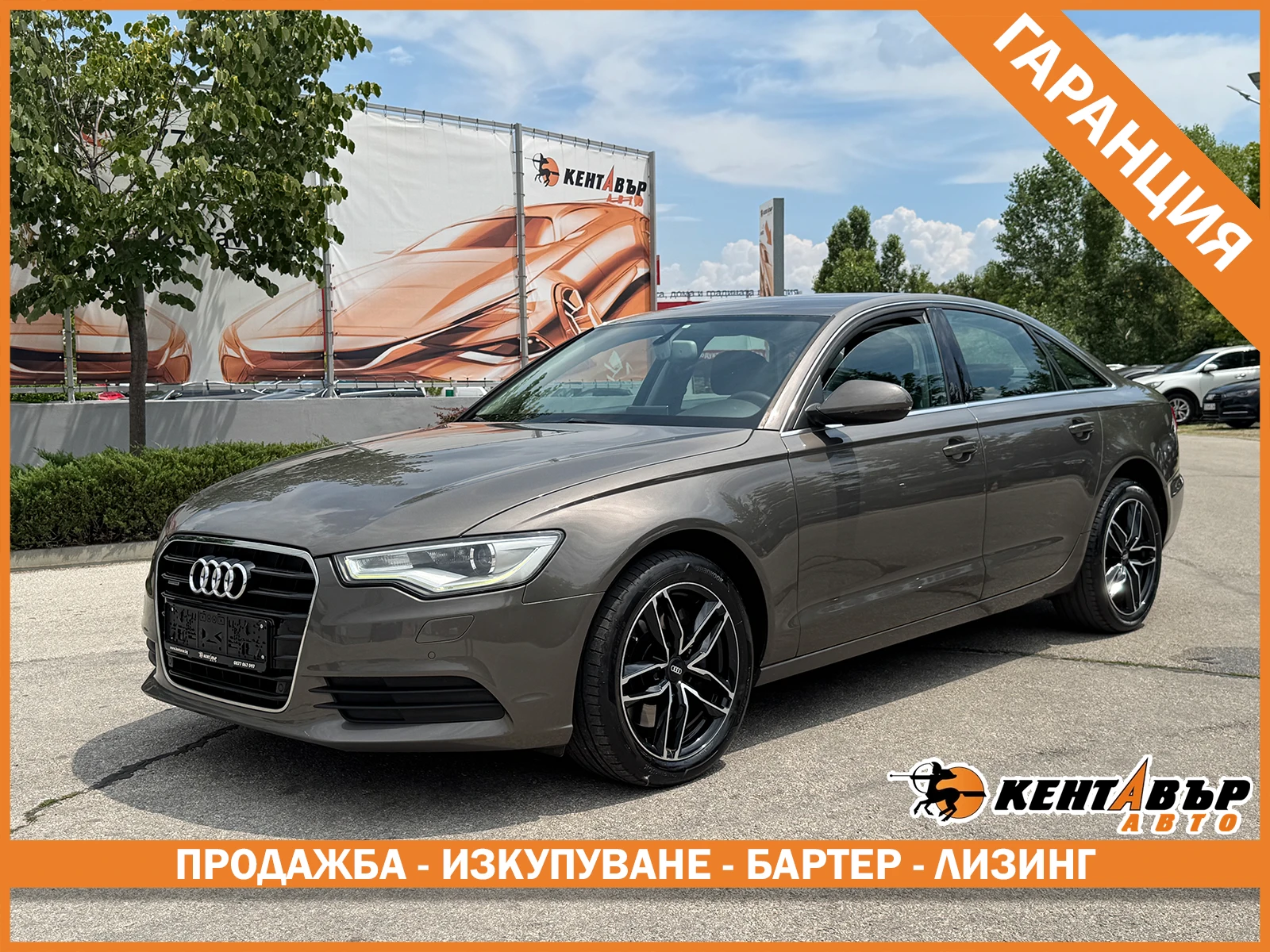 Audi A6 3.0tdi/4x4/Седан/ГАРАНЦИЯ