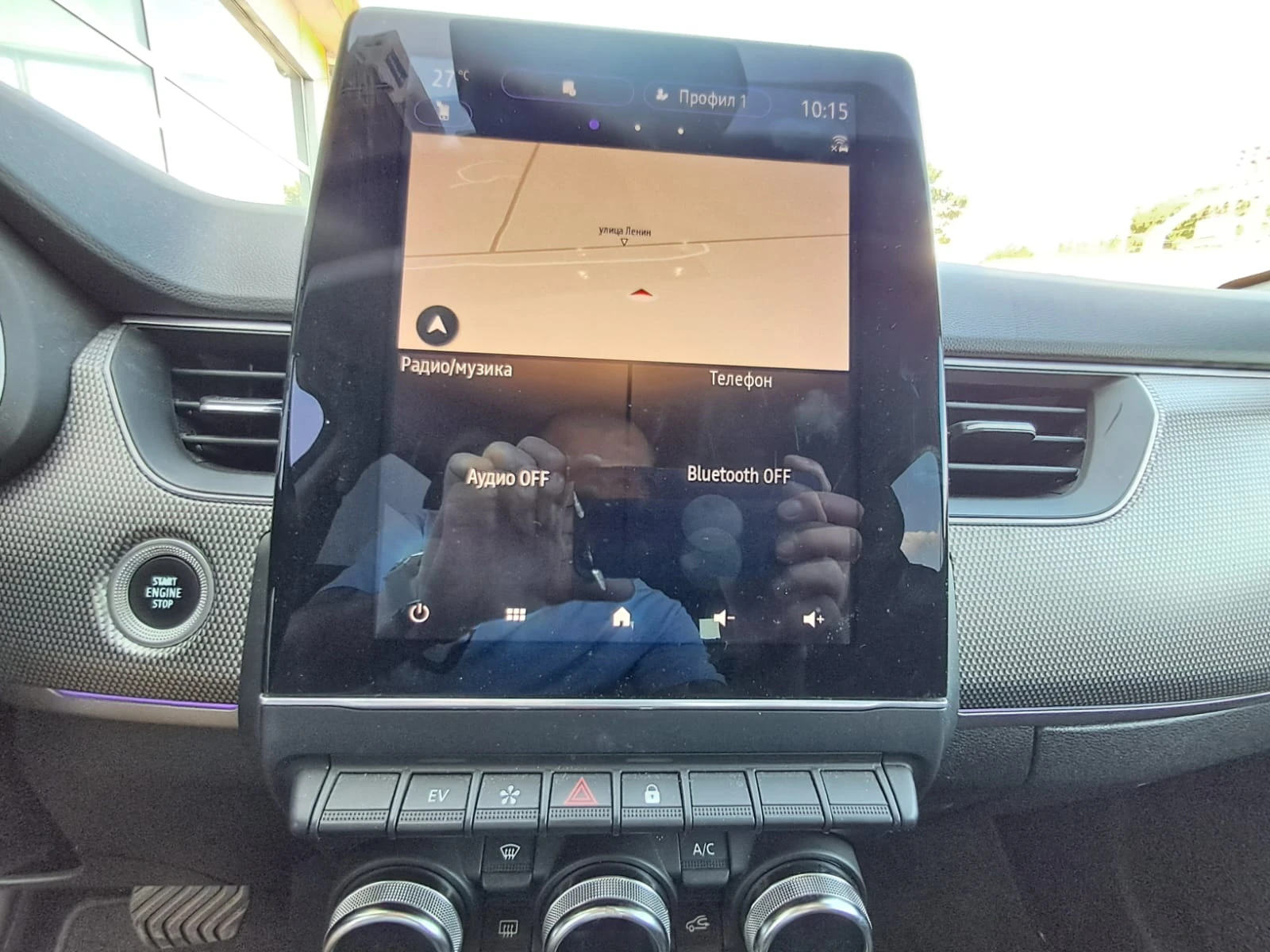 Renault Arkana 1.6 E-TECH HYBRID | Mobile.bg � ����������� 9
