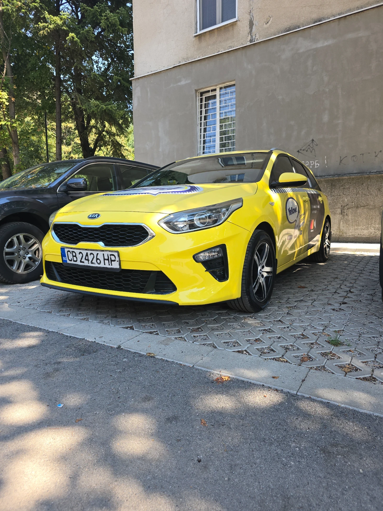 Kia Ceed 1.4 