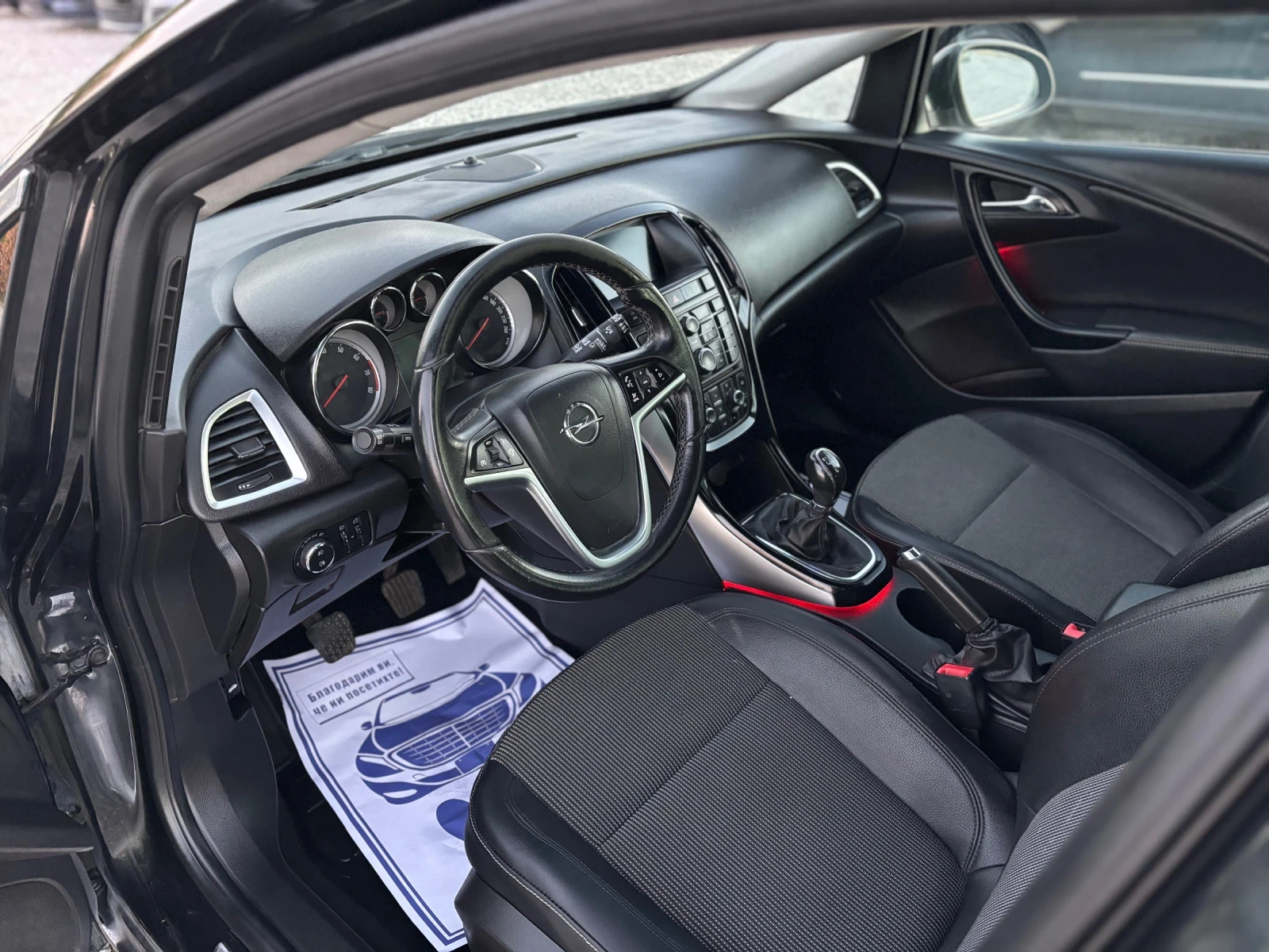 Opel Astra 1.4Turbo/SportsTouner/GPL/Tech cosmo, снимка 10 - Автомобили и джипове - 56340410