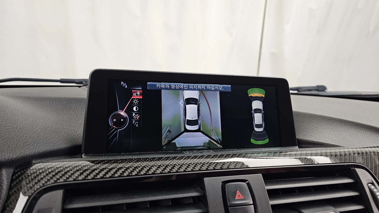 BMW M3 360 HUD ������� ����� ������ ����* encareu.com | Mobile.bg � ����������� 15