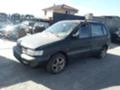 Mitsubishi Space runner 2.0D 82к.с./1.8 125к.с., снимка 9