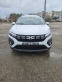 Обява за продажба на Dacia Jogger ~28 450 лв. - изображение 1