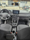 Обява за продажба на Dacia Jogger ~28 450 лв. - изображение 3