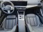 Обява за продажба на BMW 320 d xDrive = M-Sport= M Aerodynamics Гаранция ~ 112 404 лв. - изображение 6