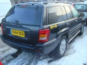 Jeep Grand cherokee 4.7V8, снимка 3