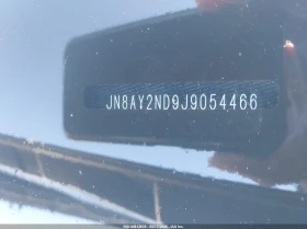 Nissan Armada 5.6l Sl, снимка 9