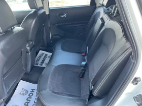 Nissan Qashqai 1, 5DCI панорама камера 360 градуса, снимка 8