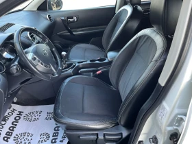 Nissan Qashqai 1, 5DCI панорама камера 360 градуса, снимка 9