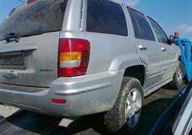 Jeep Grand cherokee 2.7-CRD | Mobile.bg    1
