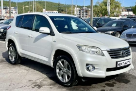 Toyota Rav4 2.2D 150HP AUTOMAT - [4] 