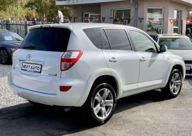 Toyota Rav4 2.2D 150HP AUTOMAT - [6] 