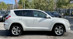 Toyota Rav4 2.2D 150HP AUTOMAT - [5] 