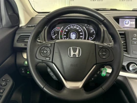 Honda Cr-v 2.0i* 4x4* СЕРВИЗНА КНИЖКА С ПЪЛНА ИСТОРИЯ В ХОНДА - 35800 лв. - 39904948 11