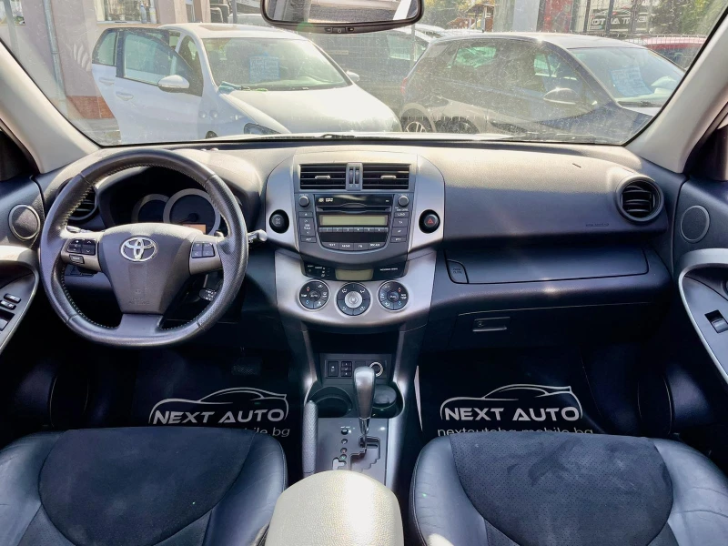 Toyota Rav4 2.2D 150HP AUTOMAT, снимка 10 - Автомобили и джипове - 47680415