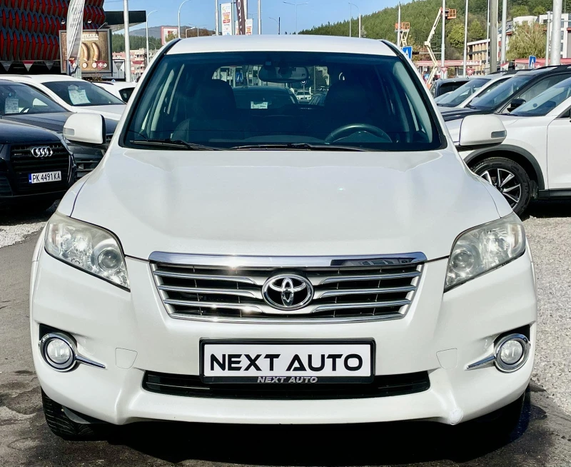 Toyota Rav4 2.2D 150HP AUTOMAT, снимка 2 - Автомобили и джипове - 47680415