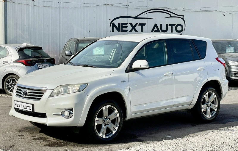 Toyota Rav4 2.2D 150HP AUTOMAT, снимка 1 - Автомобили и джипове - 47680415