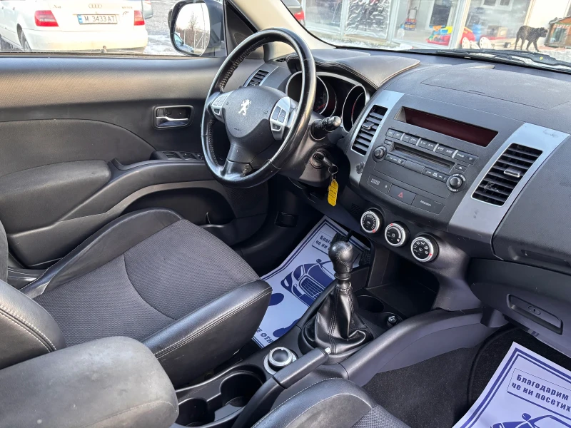 Peugeot 4007 2.2HDI 4x4, снимка 13 - Автомобили и джипове - 49248796