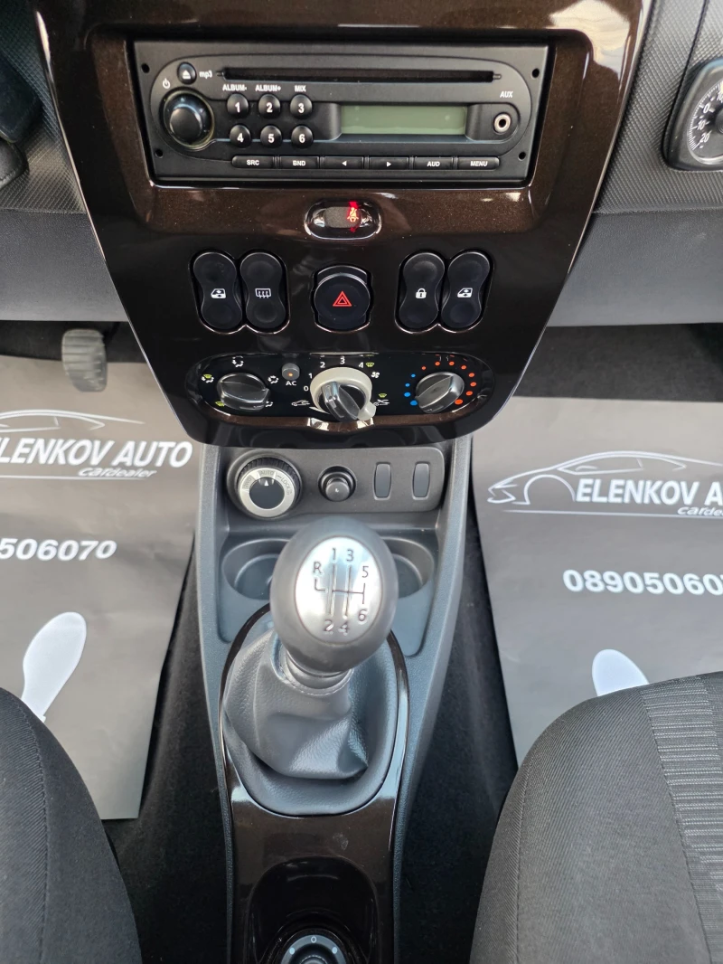Dacia Duster 1.6i-105к.с EURO 5-4Х4-КЛИМАТИК-ШВЕЙЦАРИЯ, снимка 11 - Автомобили и джипове - 51597193