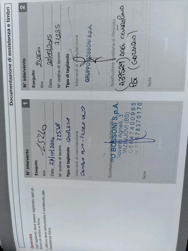 Volvo XC60, снимка 2 - Автомобили и джипове - 52813821